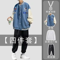 men jackets handsome suits baseball uniform pants long sleeve t shirts port style trend casual jacket spring all match man suit