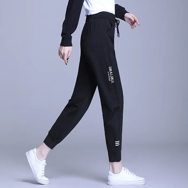 

New Letter Legged Harem Pants High Waist Slim Casual Pants Versatile Student Lace Up Sports Pants Sweatpants Women Baggy