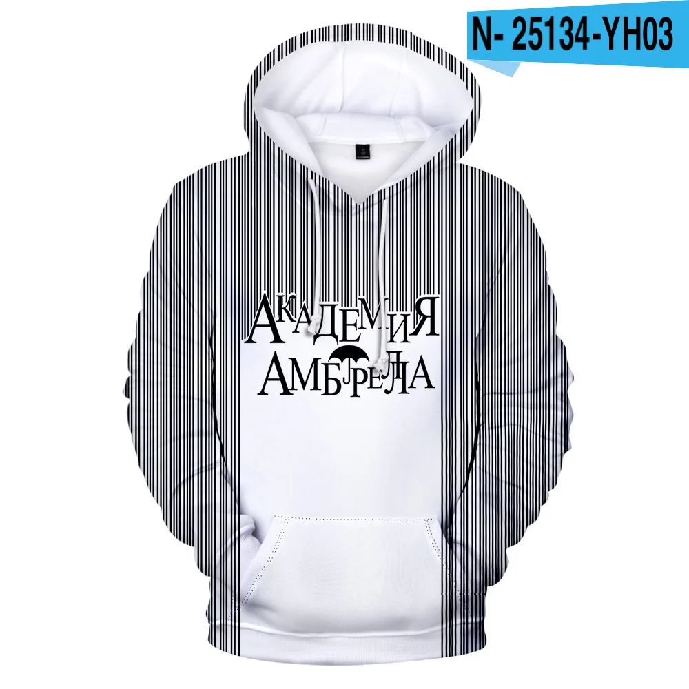 

Толстовка с капюшоном и 3D-принтом зонт, Сезон 1, мужская и женская толстовка в стиле хип-хоп, пуловер с длинным рукавом, Модный повседневный м...