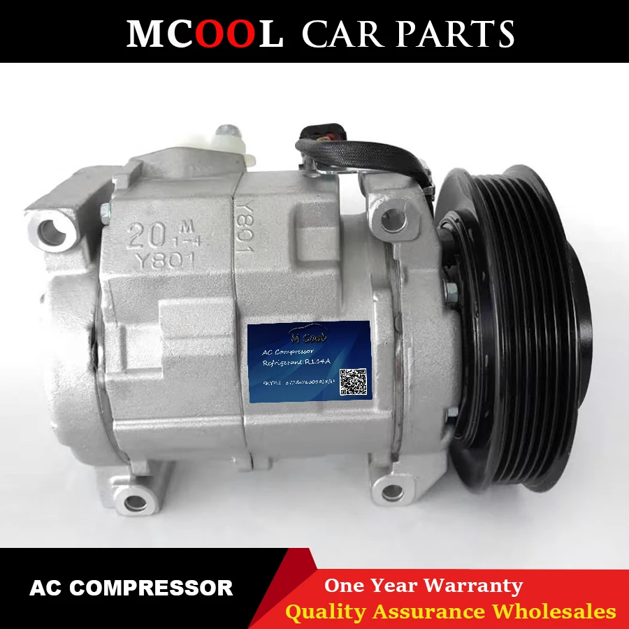 Компрессор переменного тока для автомобиля Chrysler Voyager 01-03 Dodge Caravan 01-07 2.4L AC