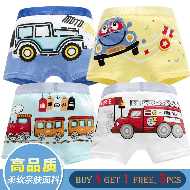 F18-5PCS Модные хлопковые трусы-боксеры для мальчиков средней школы; нижнее белье для мальчиков-подростков; детское нижнее белье; трусы для мальчиков - Цвет: F18-5PCS