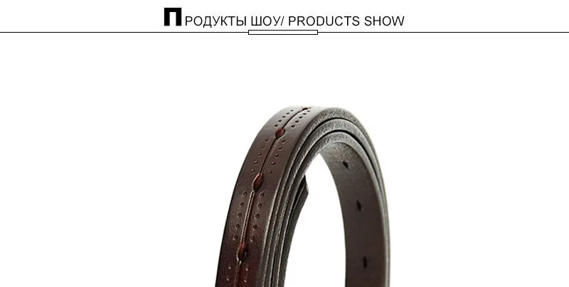 AKTRIS женские ремни высокого качества из натуральной коровьей кожи, Пряжка из сплава, металлический Повседневный декоративный тонкий ремень для женщин FCO029