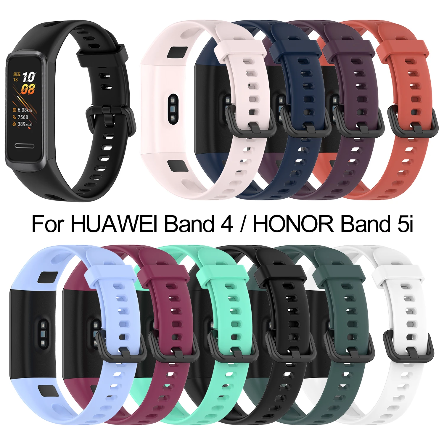 Ремешок сменный из мягкого силикона для смарт-часов HUAWEI Band 4 Honor 5i | Электроника