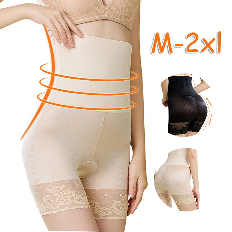 Женские трусики с эффектом пуш ап Корректирующее белье для похудения нижнее