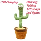Говорящий кактус, плюшевая игрушка с зарядкой от USB, электрическое пение, 120 песен, танцующий кактус, светящаяся запись, обучение разговору, домашний декор