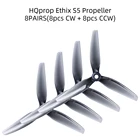 8 пар HQprop Ethix S5 5X4X3 пропеллер 5040 с 3-мя лезвиями 5 дюймовый опора для Радиоуправляемый гоночный Дрон с видом от первого лица Фристайл HQ и против часовой стрелки + CW
