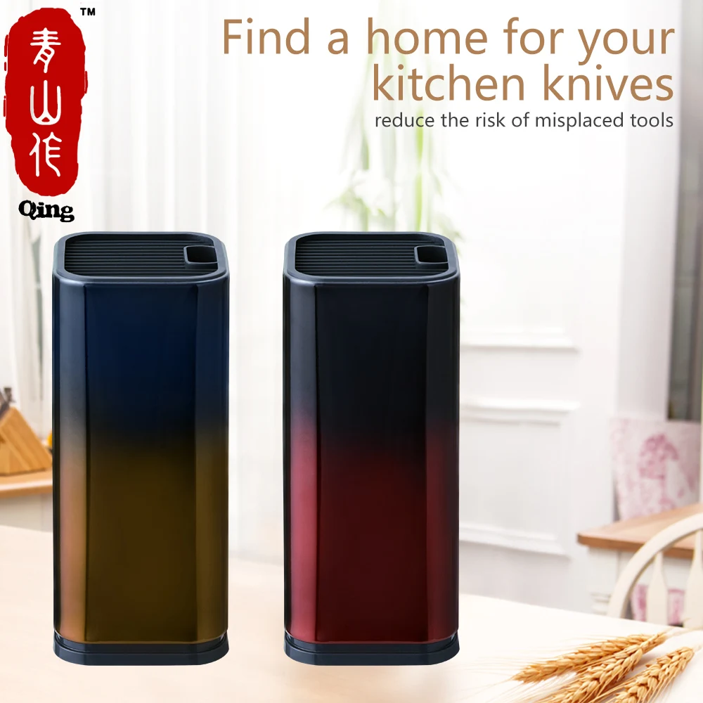 Qing Brand Steel Kitchen Knife Holder Storage Large Capacity Multifunctional Block Stand Tool Cooking Accessories | Дом и сад