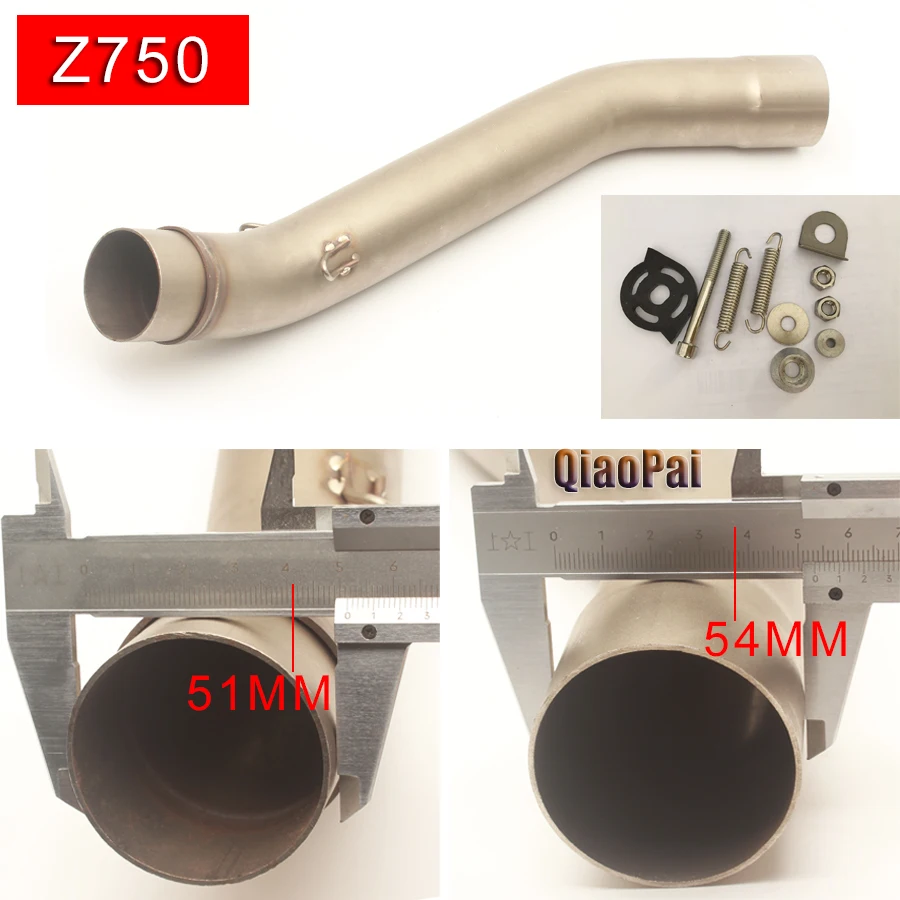 Выхлопной соединитель для мотоцикла переходник трубы глушитель 51 Kawasaki Z750 Z800