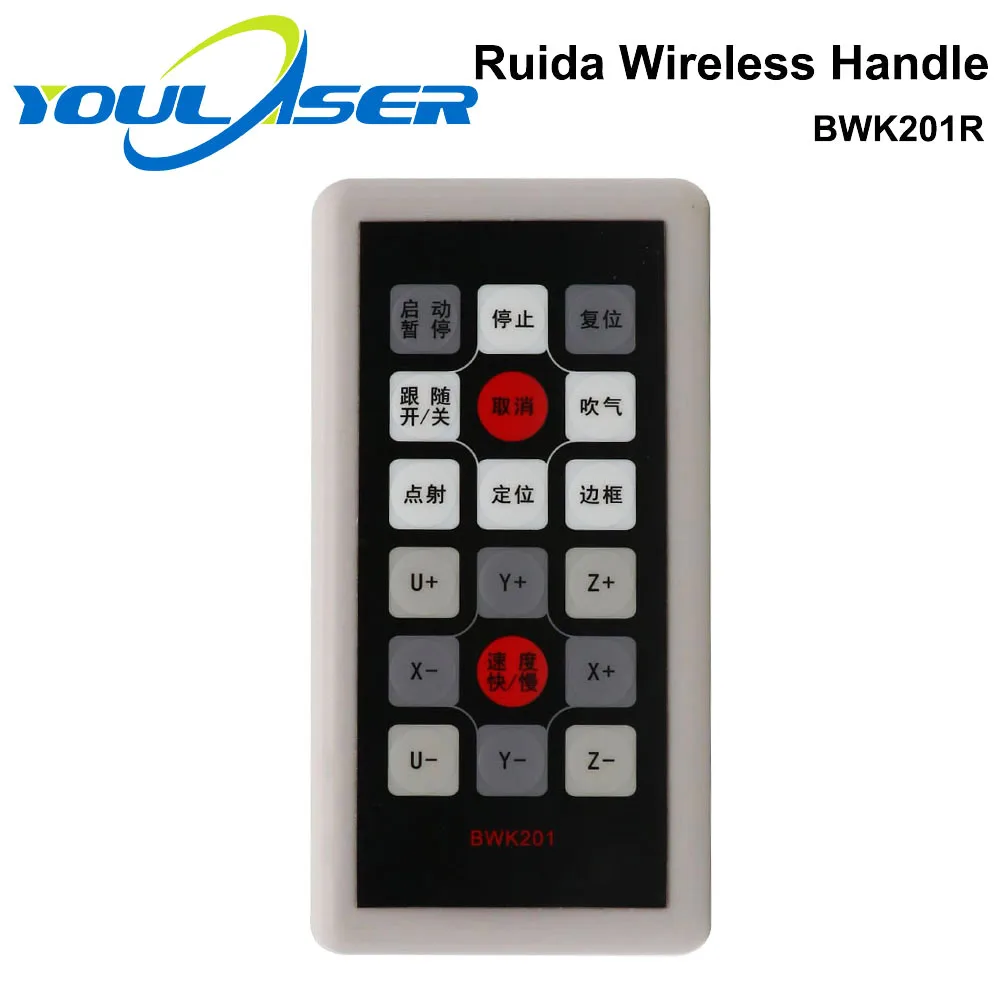 Беспроводная Рабочая ручка Ruida для лазерного контроллера RDC6442G RDC6442S Co2|Контроллер