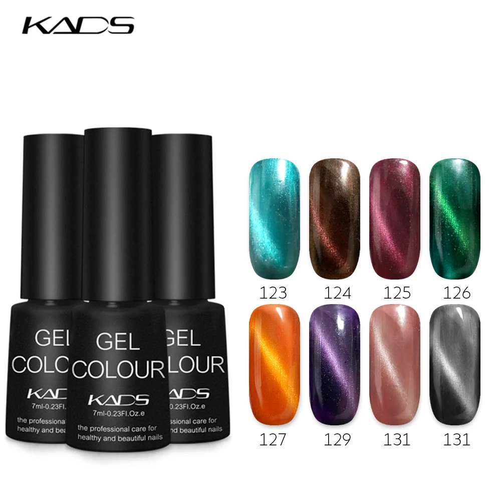 KADS 7 мл 3D Хамелеон Лазерная фотополировка Стандартный маникюрный Гель-лак для
