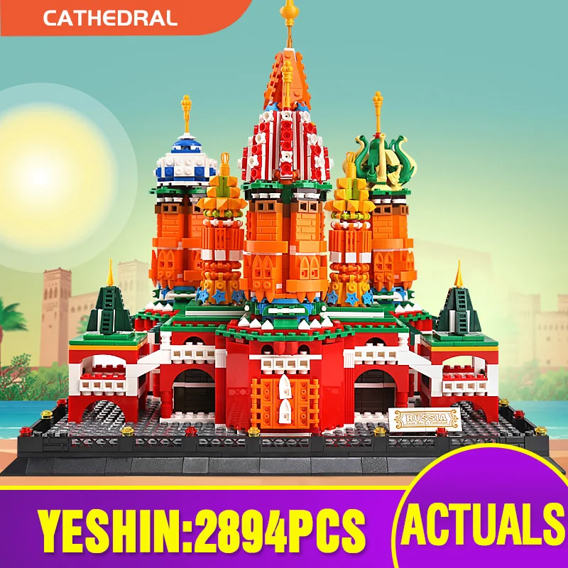 

Yeshin архитектурное уличное здание собора святого Василия знаковые строительные блоки сборные кирпичи игрушки Детские забавные подарки