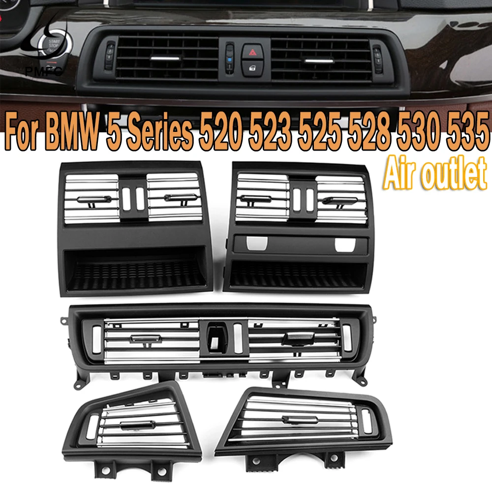 Автомобильная передняя решетка PMFC Центральная/левая/правая боковая