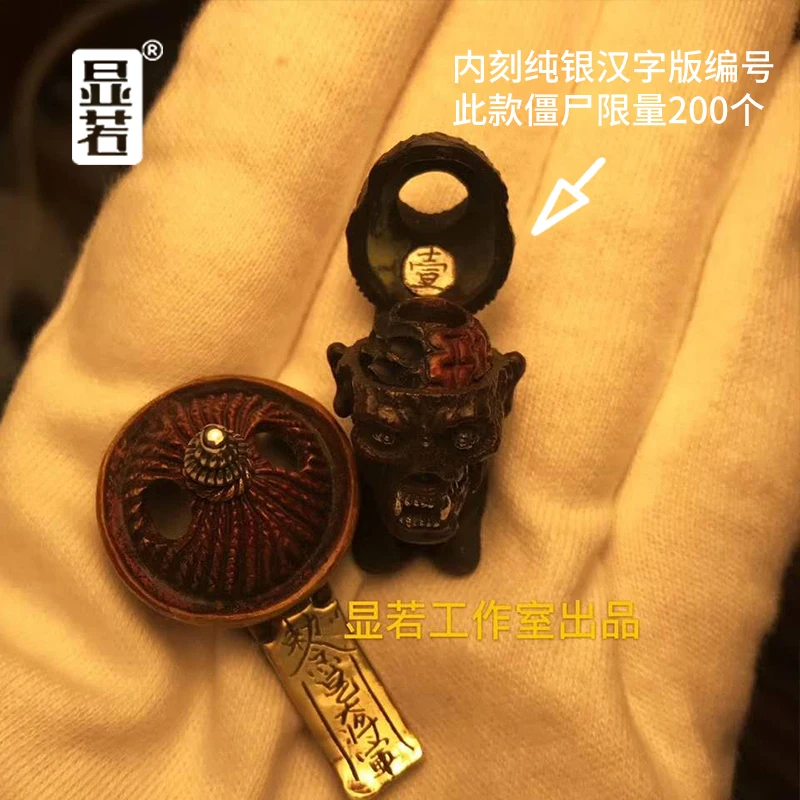 

Original Hand Carved General Bai Yi Zombie Hand Strap EDC Outdoor DIY Pendant Parachute Cord Accessories