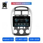 Четырехъядерный сенсорный экран Android 10 для Kia Cerato 2008, 2009, 2010, 2011, 2012, GPS, реверсивное изображение, автомобильная навигация, интегрированная машина