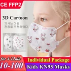 10-100 шт., детская маска Kn95 с мультяшным принтом