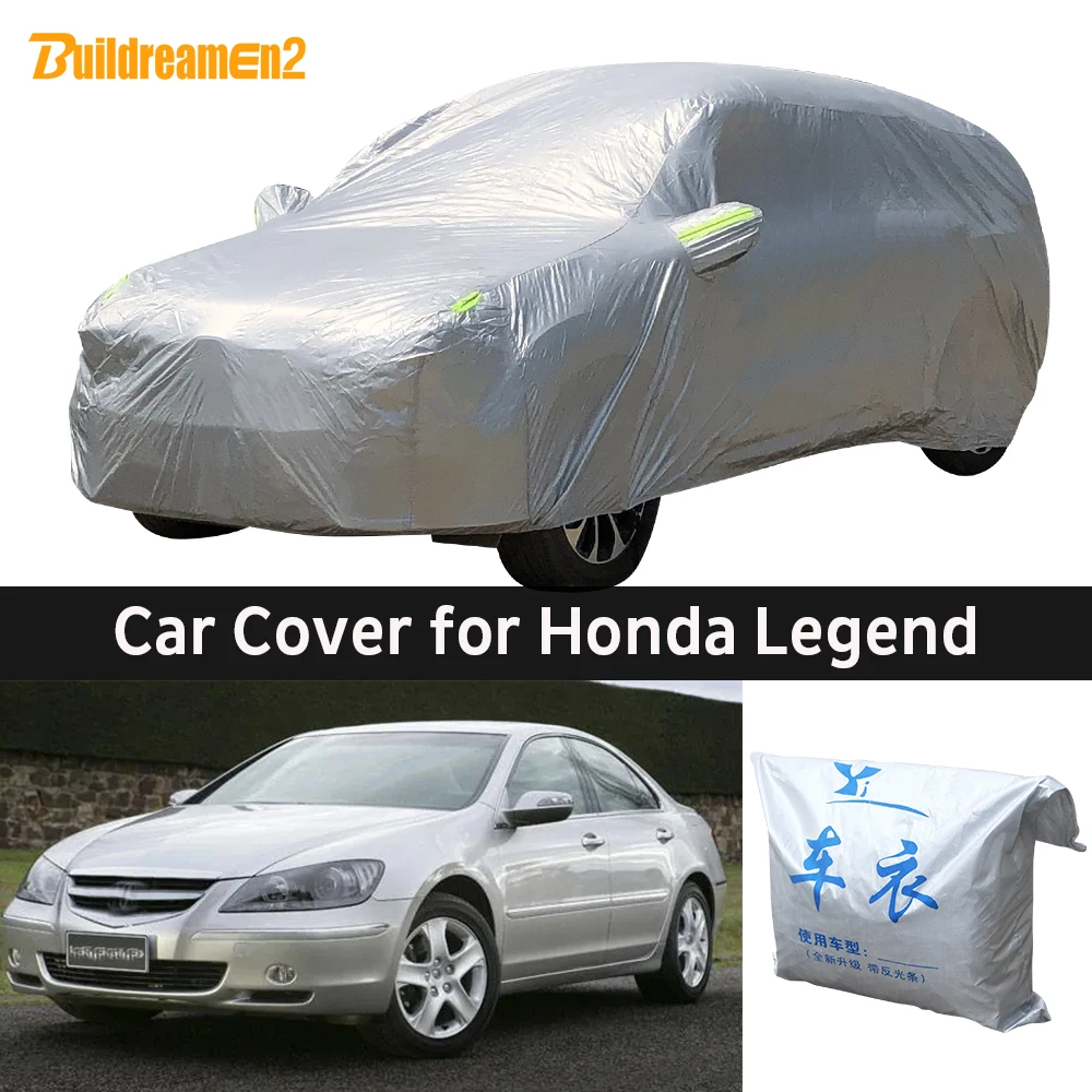 Полный автомобильный чехол уличный солнцезащитный с защитой от УФ-лучей дождя