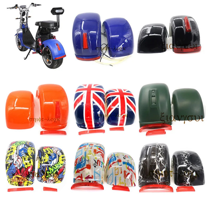 

225/55-8 ,18x9.50-8 ,225/40-10 Front and Rear Fender Plastic Shell with Tail Light Mudguard for Citycoco Modified Accessories