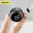 Беспроводная мини-видеокамера с дистанционным управлением, Wi-Fi