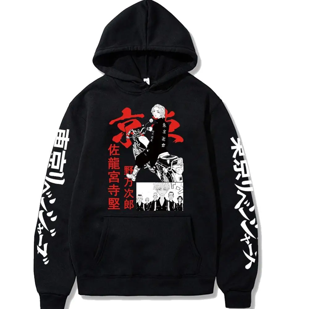 

Manjiro Sano Cosplay Pullovers Tops Loose Man And Woman 2021 New Fashion Cool Harajuku Hoodies Sweatshirt