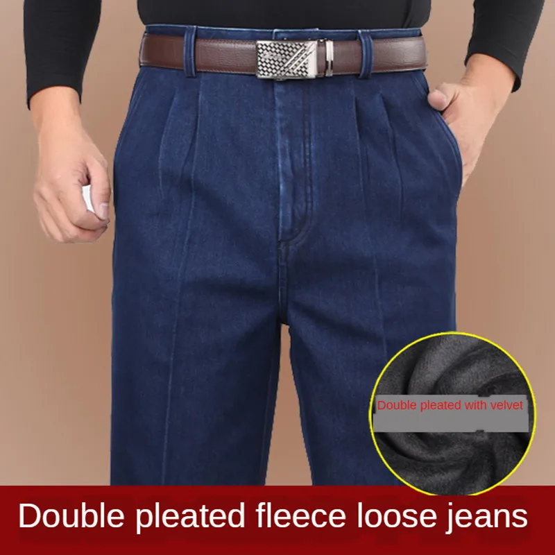 Plus Size 30- 42 44 46 Denim Jeans Men Winter Pant Fleece Warm  Classic High Waist Straight Loose Blue Stretch Jeans for Men