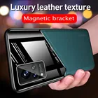 Автомобильный магнитный держатель кожаный чехол для VIVO V21 5G V 21 4G VivoV21 6,44 