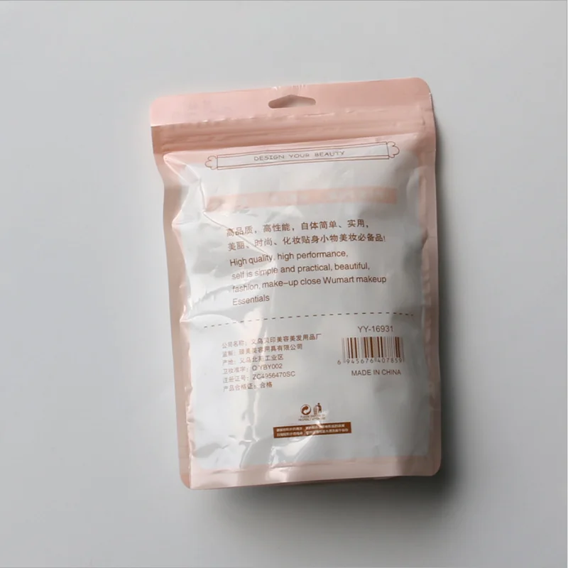 50 шт/20 штук в партии на открытом воздухе магии сжатого полотенца одноразовые