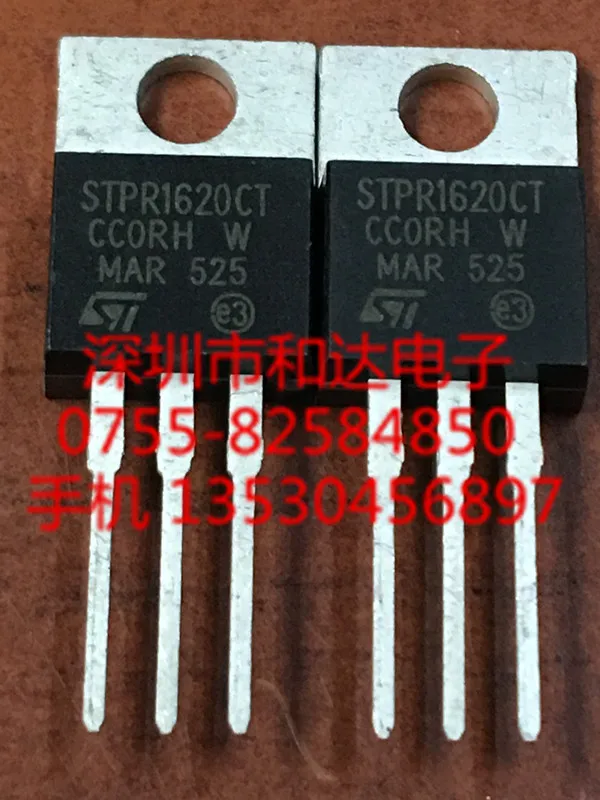 

STPR1620CT TO-220