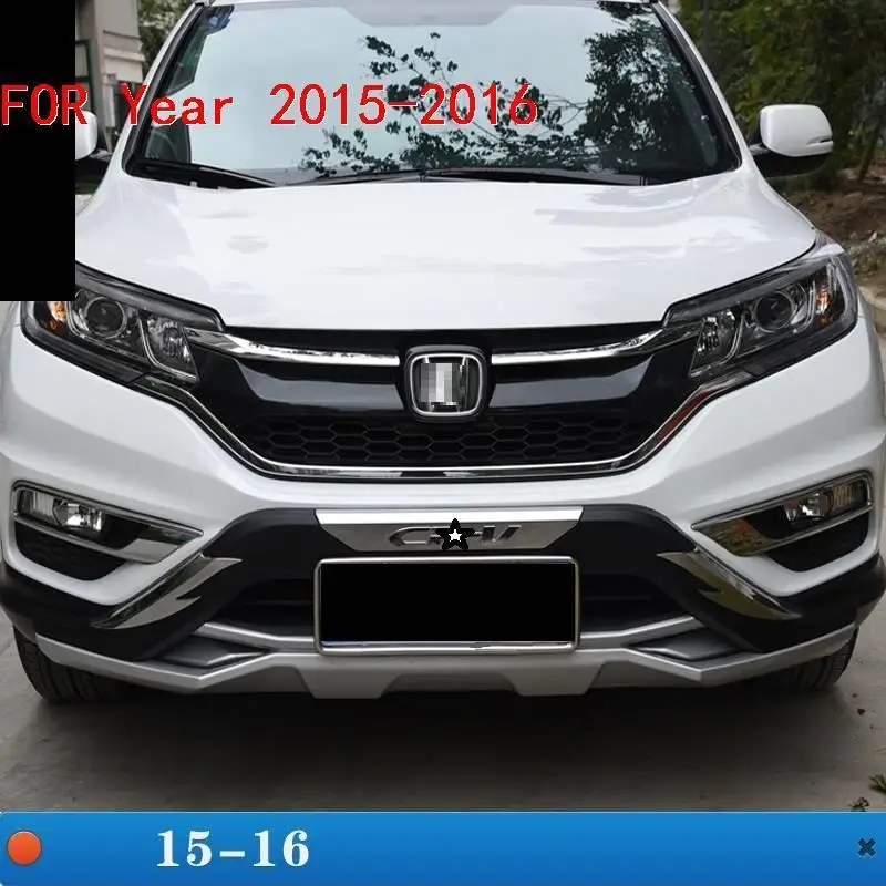 Modified Accessory Automobile Styling Mouldings Tuning Front Lip Car Rear Diffuser Bumpers 12 13 14 15 16 17 FOR Honda CRV