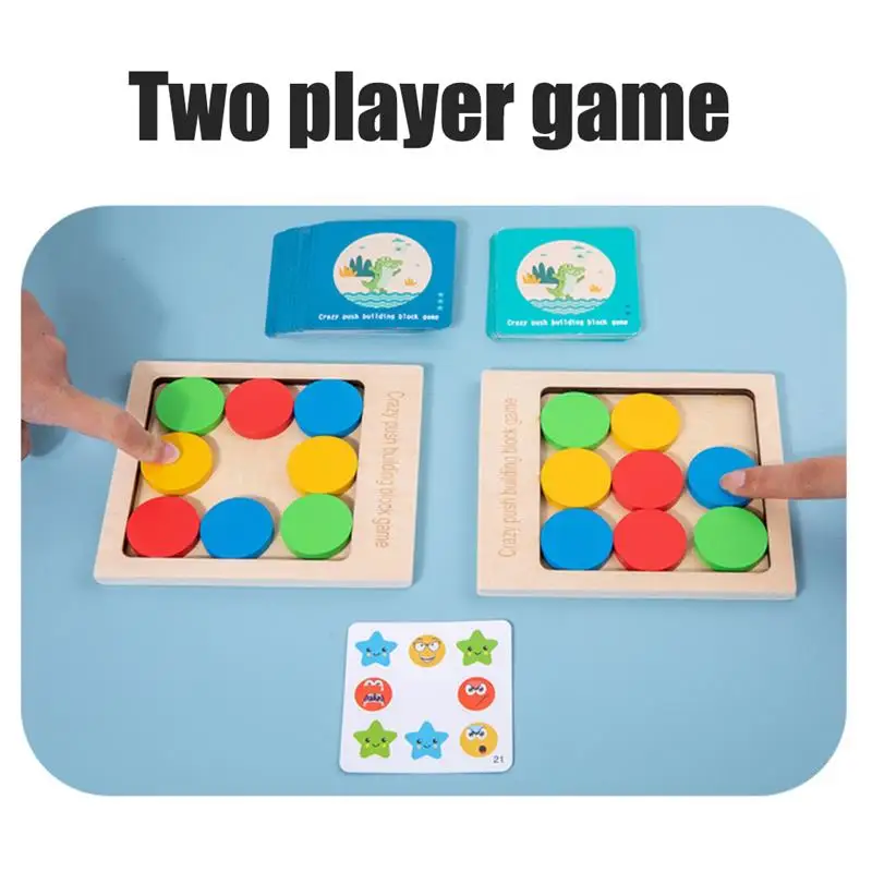 Забавные толкательные настольные игры способность мышления обучающая игрушка