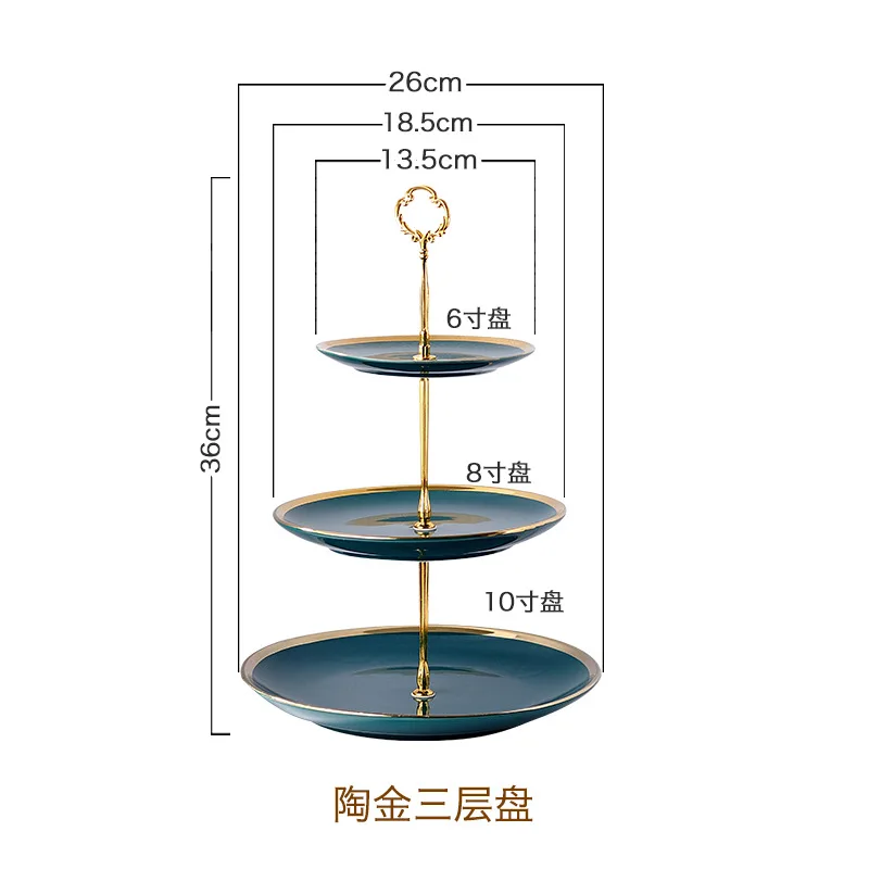 

1PCS European Emerald Three-layer Dessert Plate Fruit Dish for Wedding Plates Party Tableware Afternoon Tea Dessert Cake Dish