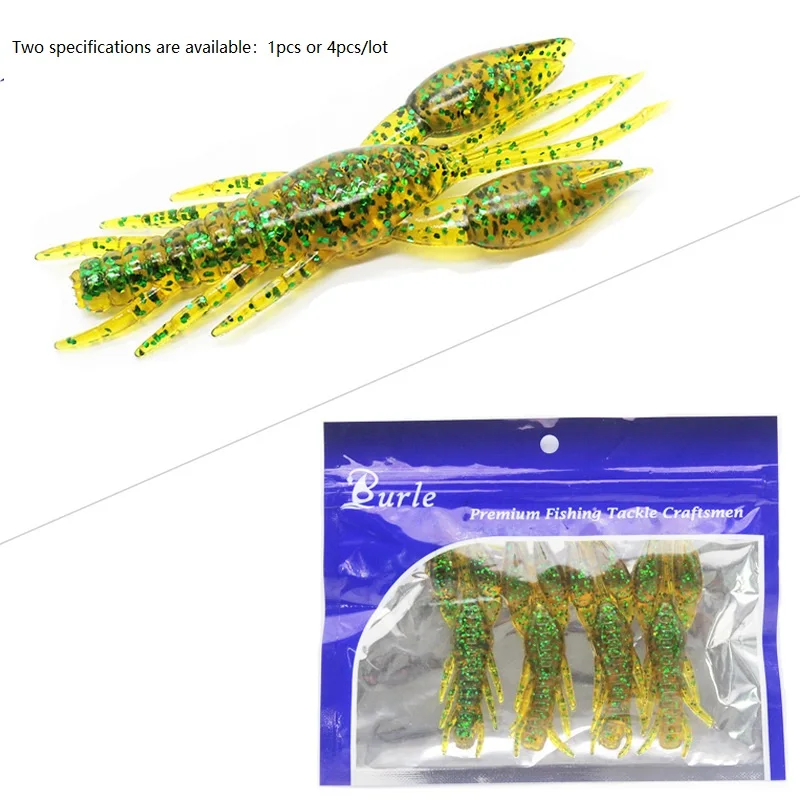 Мягкая силиконовая рыболовная приманка в виде креветки 1-4 шт./лот 7 5 см г