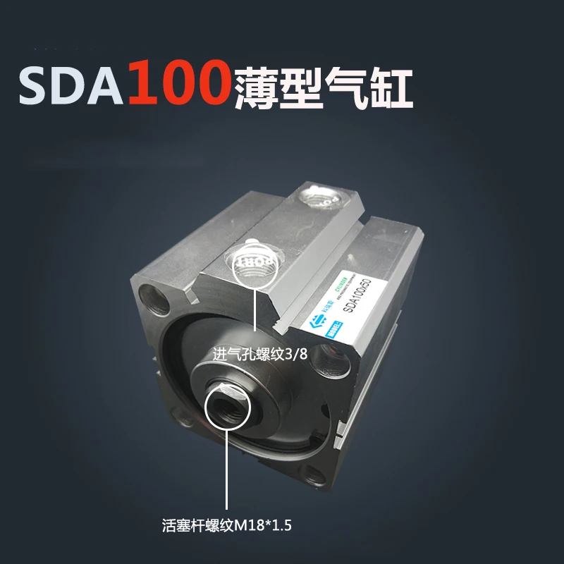 

SDA100*100-S Free shipping 100mm Bore 100mm Stroke Compact Air Cylinders SDA100X100-S Dual Action Air Pneumatic Cylinder