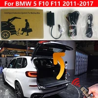tail box for bmw 5 f10 f11 2011 2017 power electric tailgate foot kick sensor car trunk opening intelligent tail gate lift