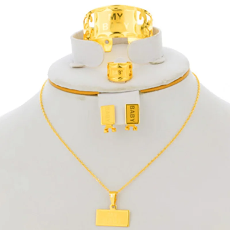 Женский комплект украшений My Baby Princesse Franch Золотые Квадратные Серьги/ожерелье