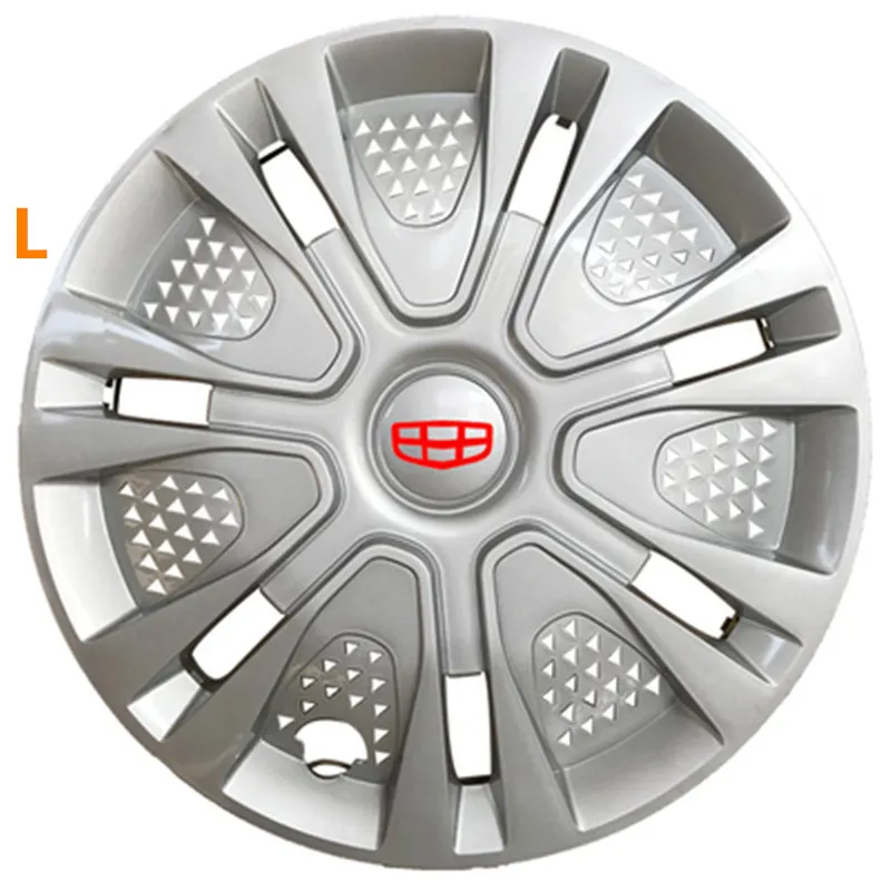 Для Geely Emgrand 7 EC7 EC715 EC718 Emgrand7, Emgrand7-RV EC7-RV EC715-RV EC718-RV EC-HB хэтчбек, обод колеса автомобиля крышка - Название цвета: L