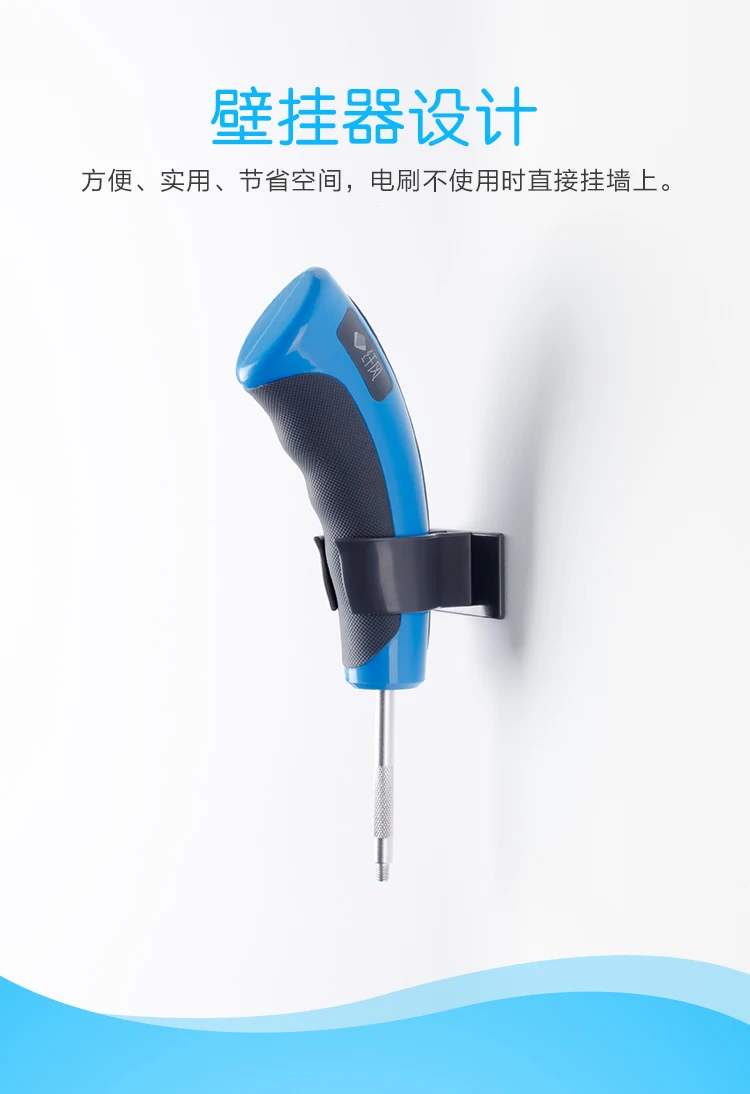 Электрическая Беспроводная Бытовая мощная щетка для чистки кухни Набор Щеток