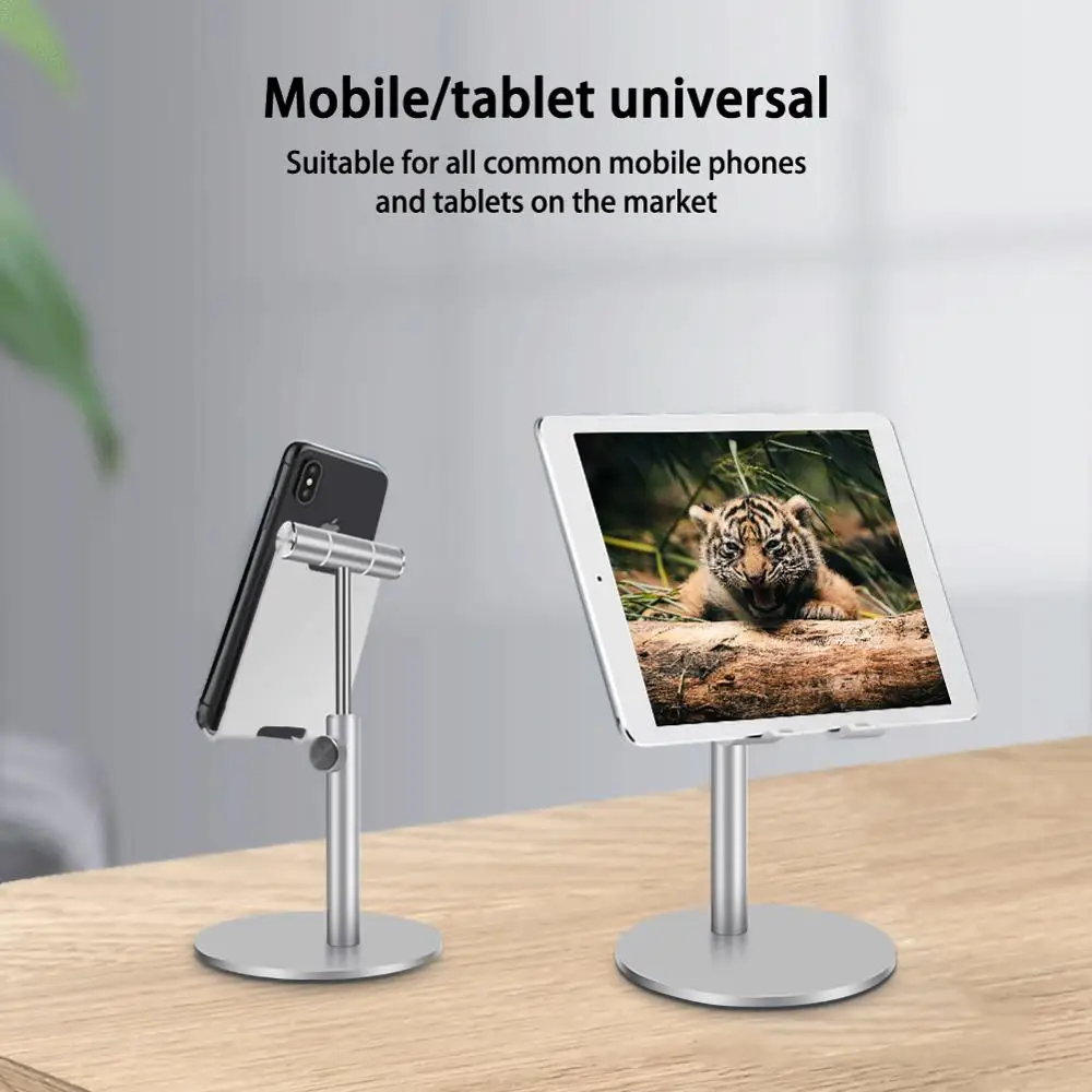 Алюминиевый металлический держатель для телефона настольная универсальная