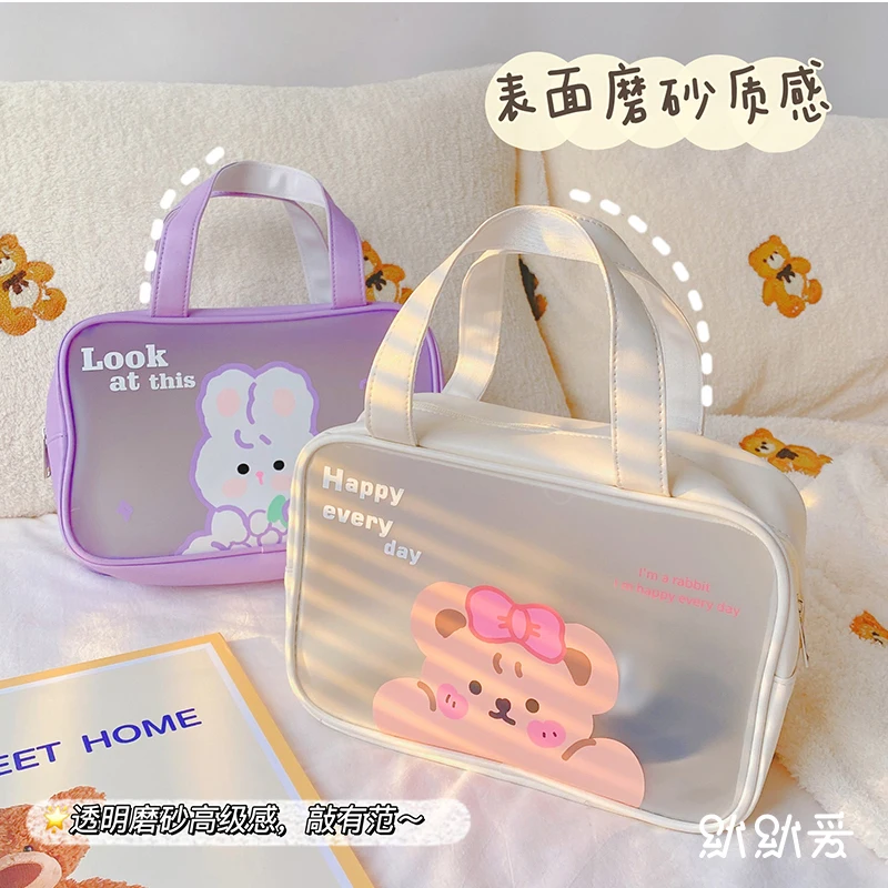 Новинка женская прозрачная Водонепроницаемая вместительная сумка для макияжа