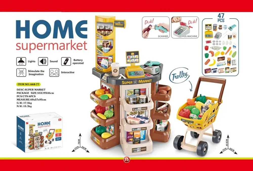 Детские игрушки имитация кассового аппарата рождественский подарок для