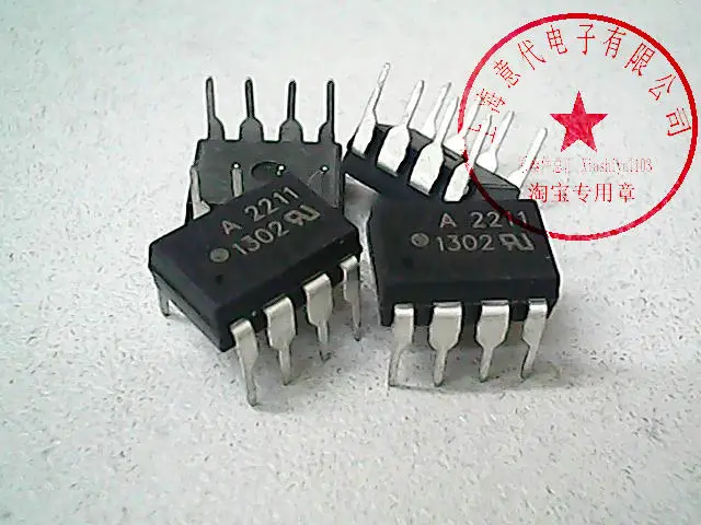 

5 шт. A2211 HP2211 DIP-8