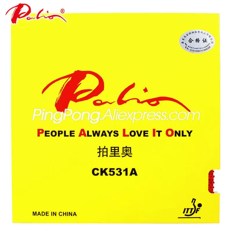 2x PALIO CK531A Pips long (Topsheet OX без губки) Резина для настольного тенниса длинная PIPS Palio