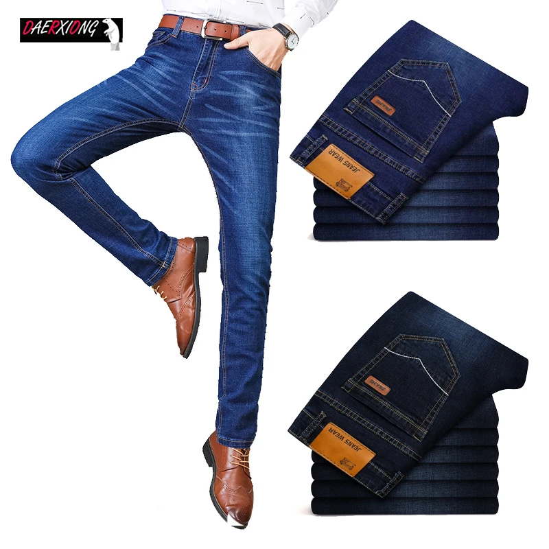 Мужские прямые классические джинсы модные удобные обтягивающие мужские