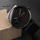 Мужские часы Мужские кварцевые аналоговые часы женские мужские BOBO BIRD магнитный ремешок синий маленький циферблат relogio masculino тонкие