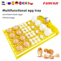 egg incubator automatic 104 bird egg duck chicken 24 eggs hatching machine 110v220v12v incubator trays with auto turn motor