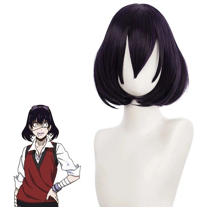 Kakegurui компульсивное Картежник Midari Ikishima темно-фиолетовый Косплэй парик коротких