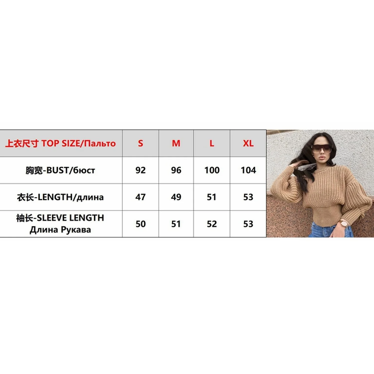 

Lugentolo Lantern Sleeve Sweater Women Winter Fashion O-Neck Pullovers Solid Coarse Knitted Loose Warm Sweater