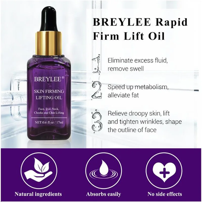 BREYLEE 17 мл V Форма эфирные масла для лица быстрая укрепляющая подтяжка эссенция