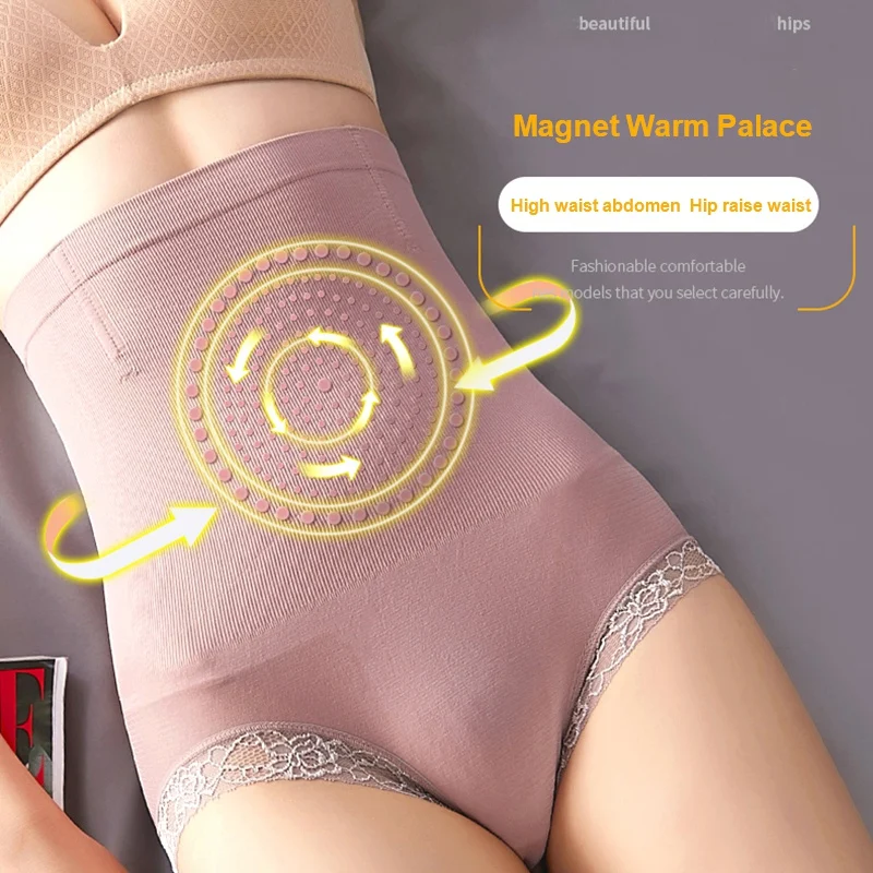 

High Waist Postpartum Lift Hip Seamless Magnetic Therapy Body Shaping Underwear Postpartum Repair Control Panties For Women