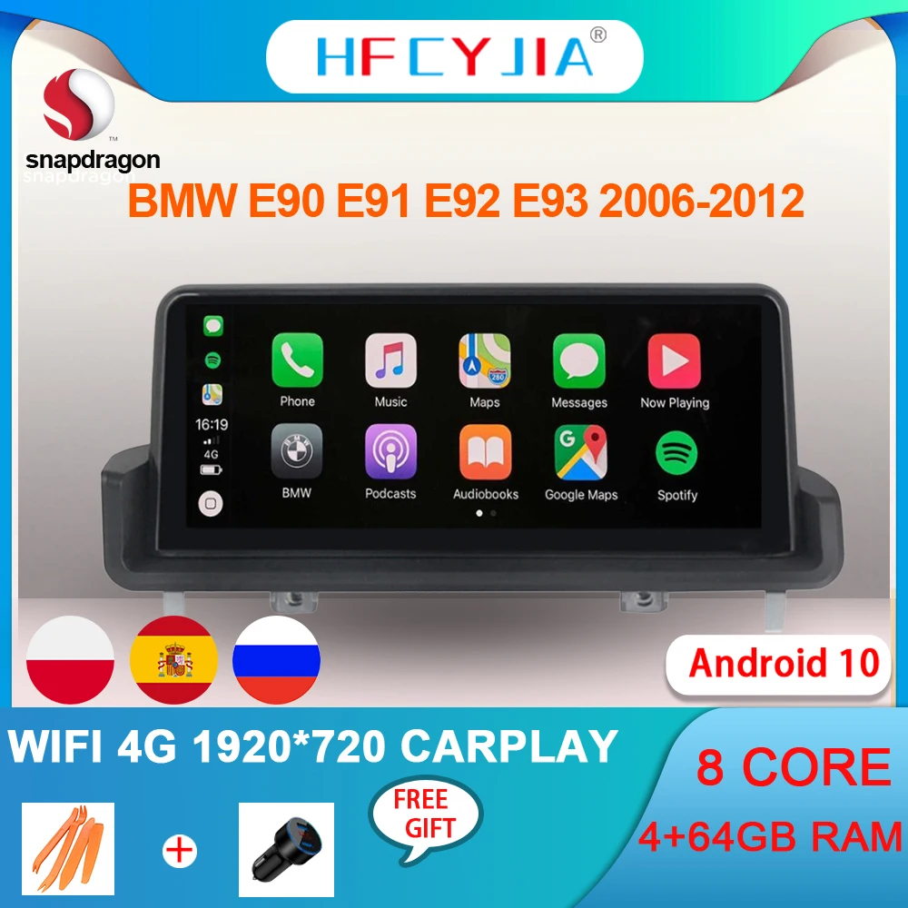 

Система Android 10 Автомобильный GPS навигатор для BMW E90 E91 E92 E93 2006-2012 WIFI 4 + 64 Гб RAM Carplay Google BT IPS сенсорный мультимедийный