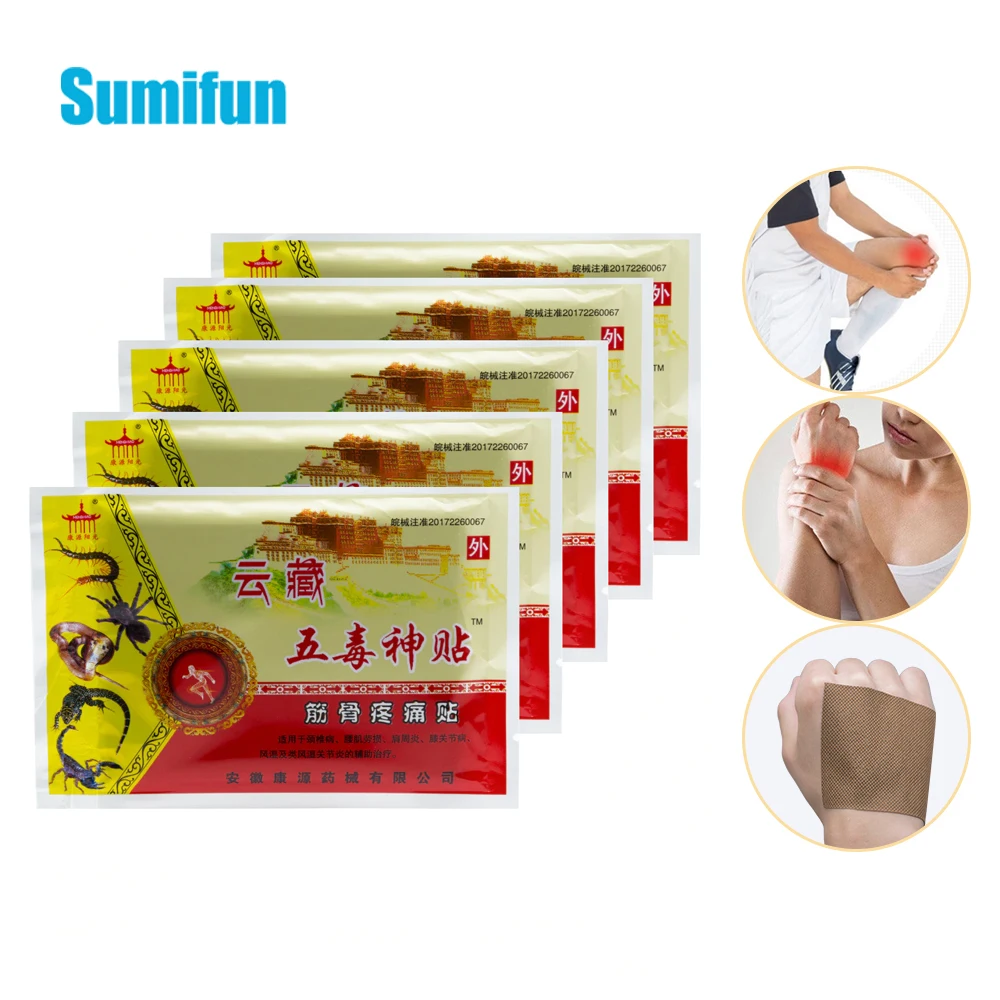 8 шт китайский медицинский пластырь мышц плеч заплата сброса боли совместных